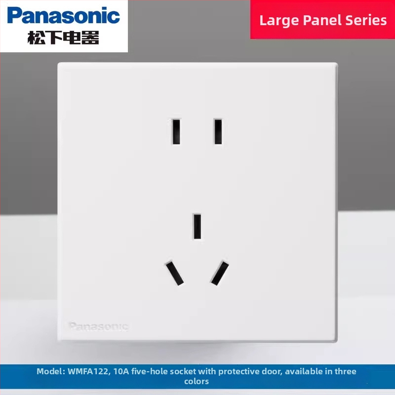 Panasonic priză USB cu întrerupător, tip 86, cinci găuri, 16A