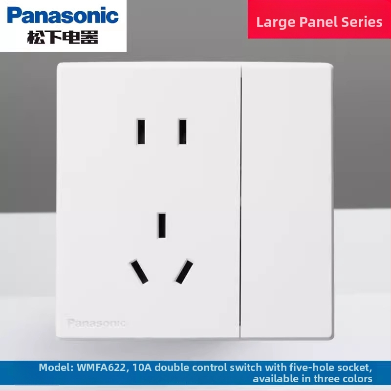 Panasonic priză USB cu întrerupător, tip 86, cinci găuri, 16A