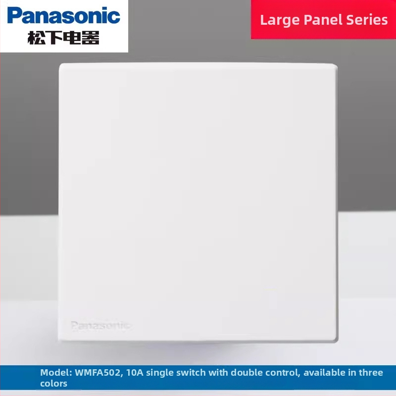 Panasonic priză USB cu întrerupător, tip 86, cinci găuri, 16A