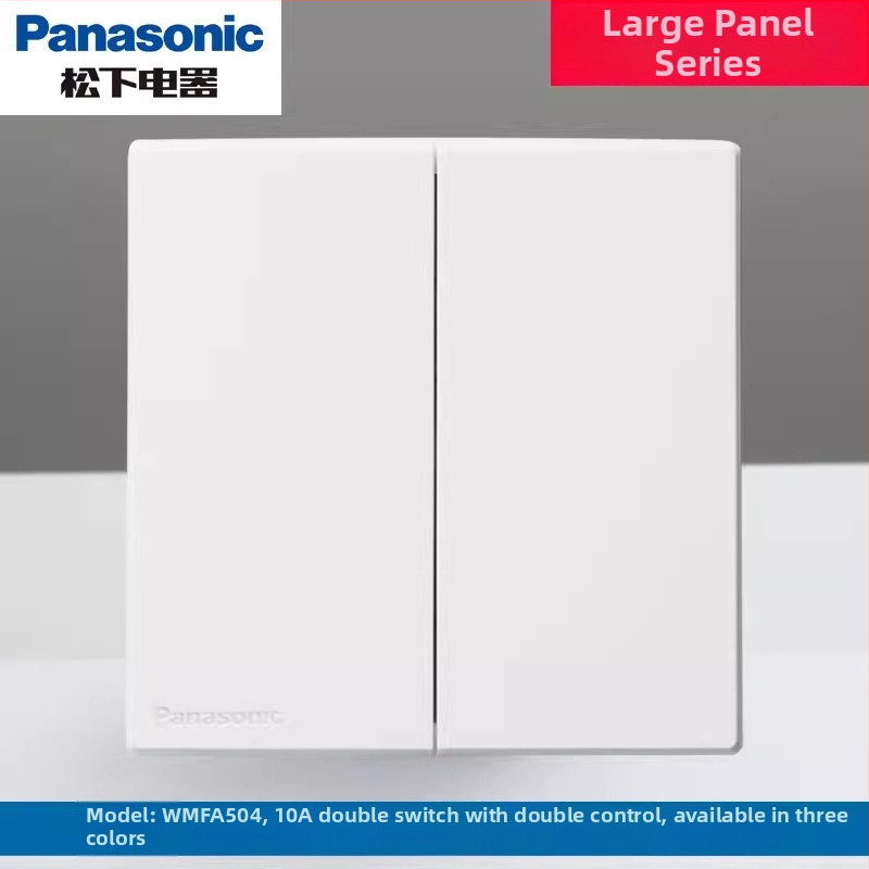 Panasonic priză USB cu întrerupător, tip 86, cinci găuri, 16A