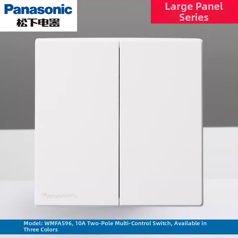 Panasonic priză USB cu întrerupător, tip 86, cinci găuri, 16A