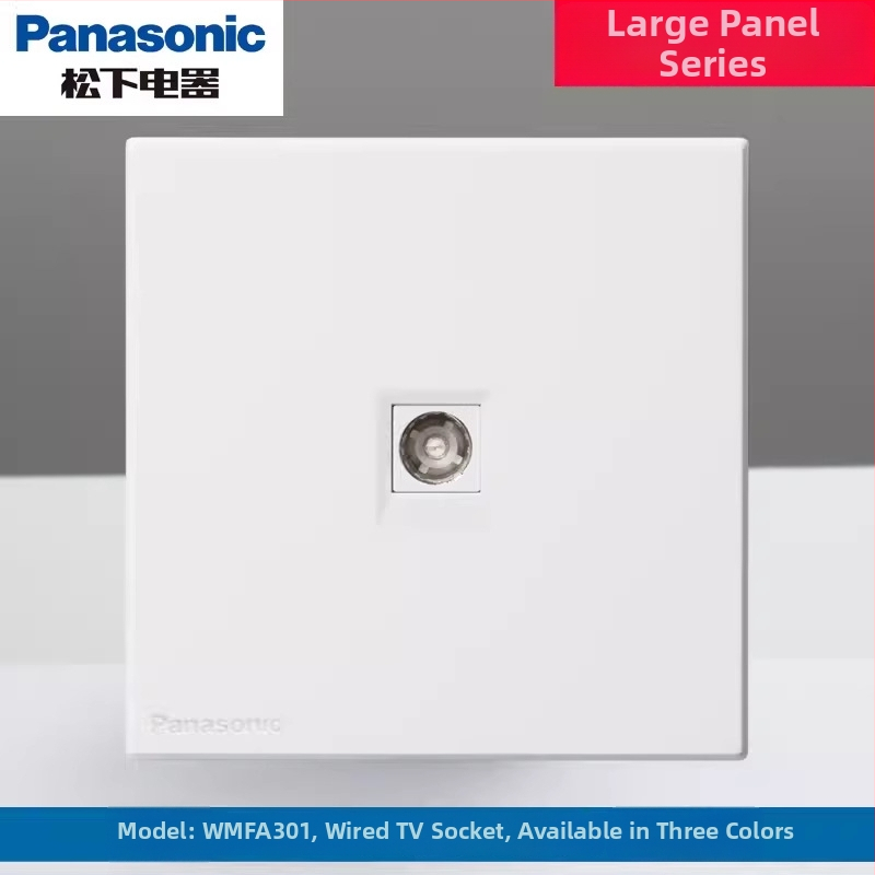 Panasonic priză USB cu întrerupător, tip 86, cinci găuri, 16A