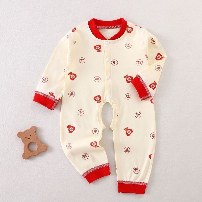 Bērnu viengabala kokvilnas kombinezon, garas piedurknes, priekšā atvērts, universāls, visu gadu