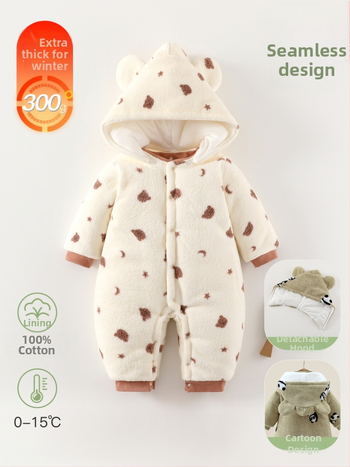 Bērnu kombinezonā ar biezinātu pildījumu, 100% kokvilna, polārfleece audums, piemērots zīdaiņiem no dzimšanas līdz 12 mēnešiem.