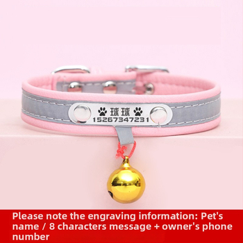 Каишка за кучета и котки - монохромен дизайн, марка Yobi Bear, материал Cortex, произход Zhejiang, стил за свободно време