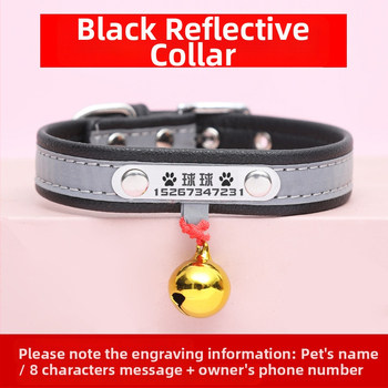 Каишка за кучета и котки - монохромен дизайн, марка Yobi Bear, материал Cortex, произход Zhejiang, стил за свободно време