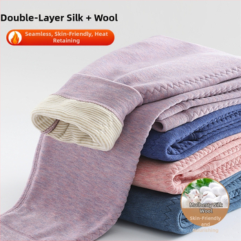 Bērnu divslāņu siltas adītiem bikses, augsta josta, rudens–ziemas sezona, 8+ gadi, akrila šķiedras adījums