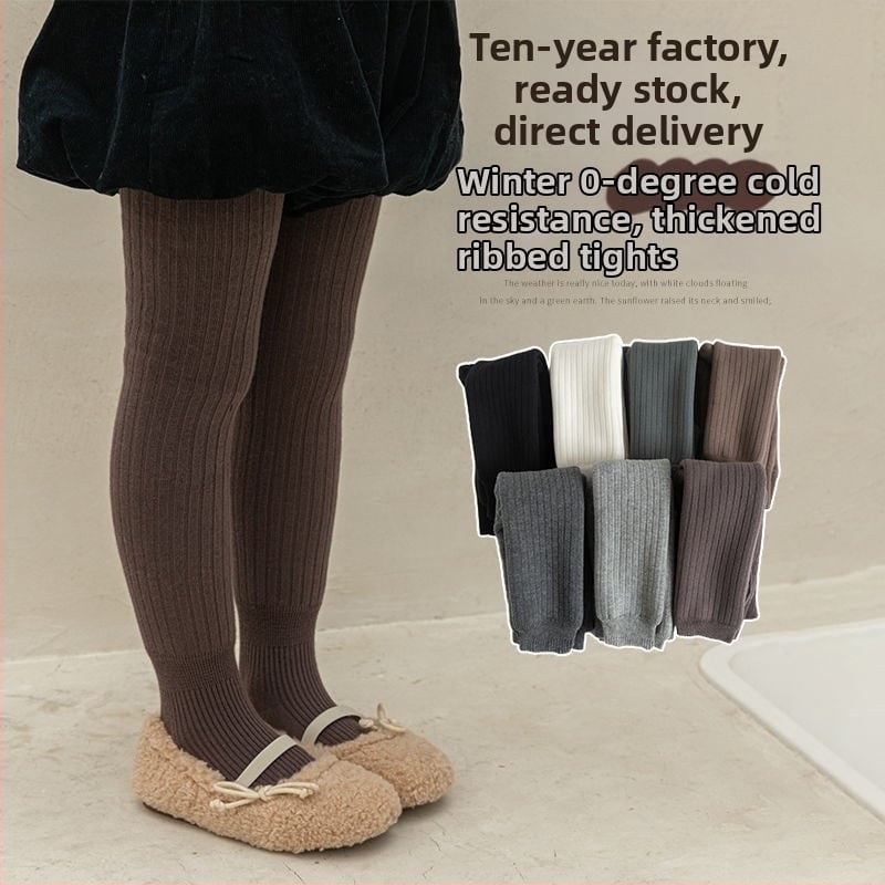 Bērnu kokvilnas legingi ar fleece iekšpusi rudens–ziemas sezonai, ar atvērtu starpsienu zonā starp kājām, 3–8 gadi