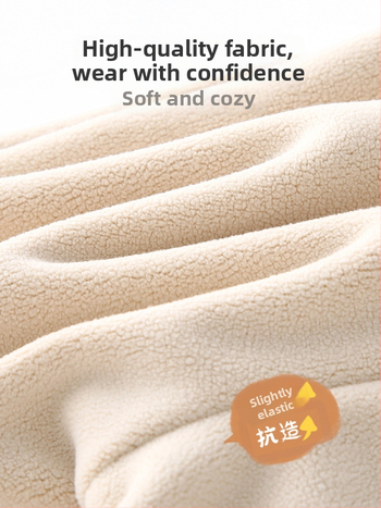 Zīdaiņiem un maziem bērniem bikses ar fleece apdari, brīvs siluets, dzīvnieku raksts, poliesters 94,1%, viduklis ar vidēja augstuma, mīksta apstrāde, pavasaris un rudens