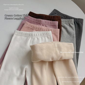 Bērnu bieza kokvilnas legingas ar iekšējo flīsi, 95% kokvilna, vidējā josta, pavasara un rudens sezonai, vecums 3–8 gadi