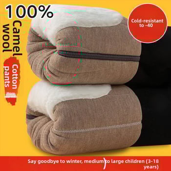 Bērnu corduroy kokvilnas ziemas bikses zīdaiņiem 0-1 gadi, bez jostas