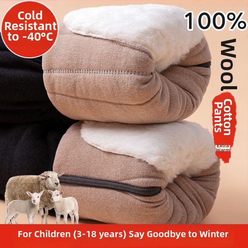 Bērnu corduroy kokvilnas ziemas bikses zīdaiņiem 0-1 gadi, bez jostas