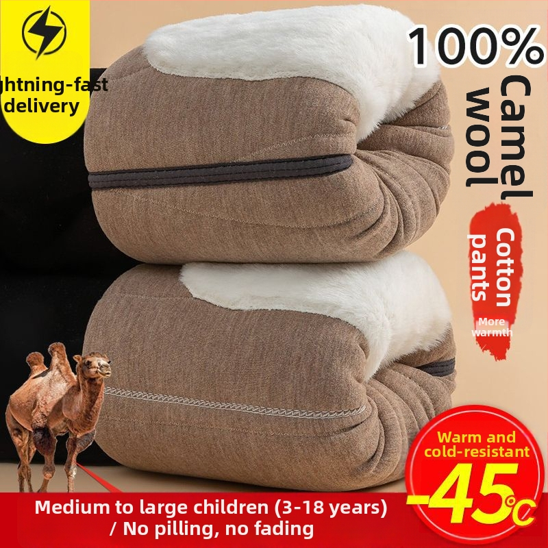 Bērnu corduroy kokvilnas ziemas bikses zīdaiņiem 0-1 gadi, bez jostas