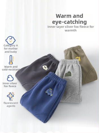 Bērnu velūra bikses, kokvilnas-poliestera maisījums (50% poliesteris), vidējā augstuma elastīgā josta, 1–3 gadi, ziemas sezonā