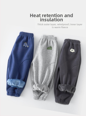 Bērnu velūra bikses, kokvilnas-poliestera maisījums (50% poliesteris), vidējā augstuma elastīgā josta, 1–3 gadi, ziemas sezonā