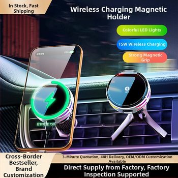 Auto držač za telefon s bežičnim punjenjem, dvostruki magnetski, sklopivi zaslon, 25W, kompatibilan s navigacijom