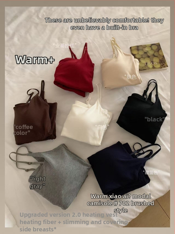 Modalna camisola, uski kroj, kratka duljina, brusen toplina za zimu 2025