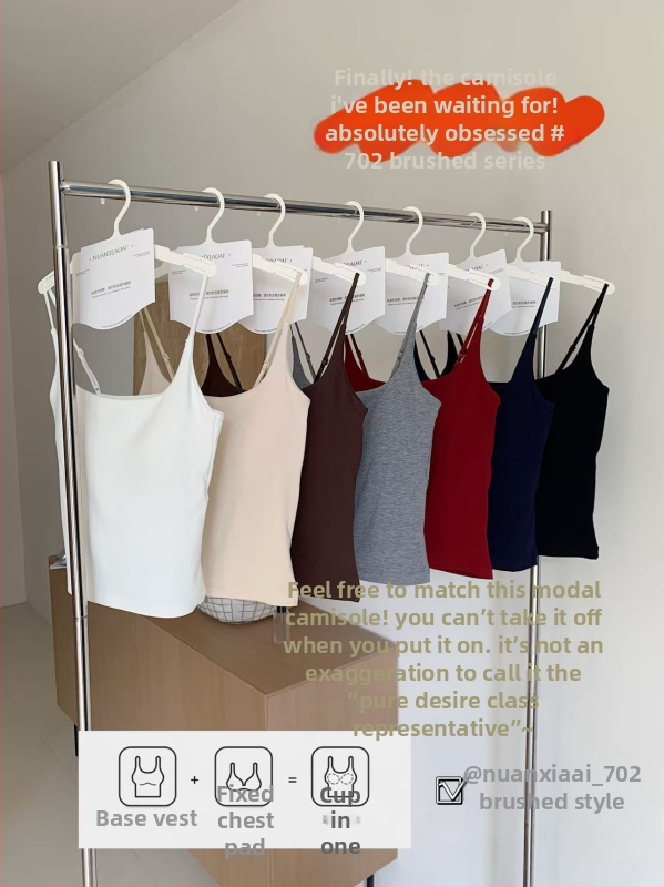 Modalna camisola, uski kroj, kratka duljina, brusen toplina za zimu 2025