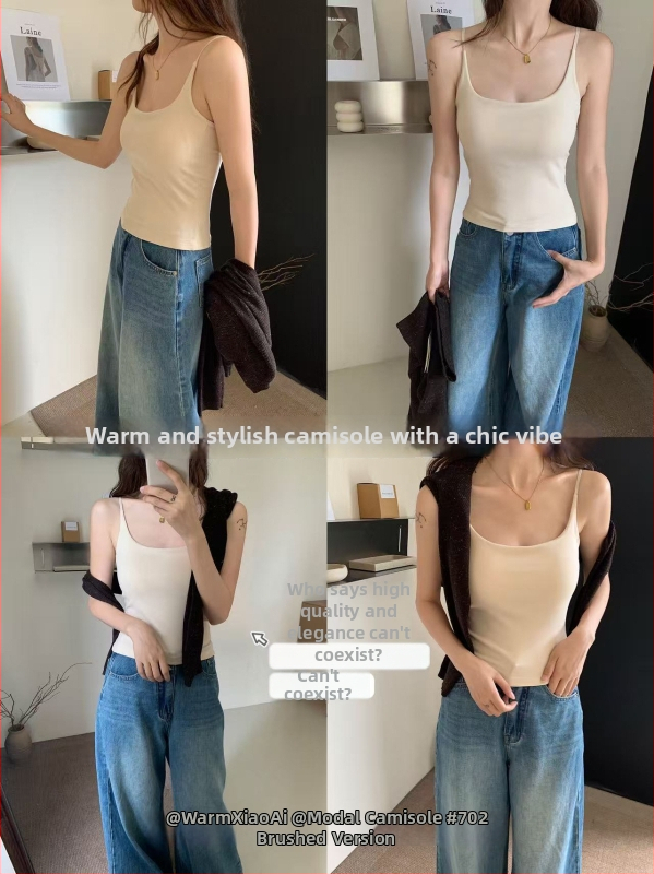 Modalna camisola, uski kroj, kratka duljina, brusen toplina za zimu 2025