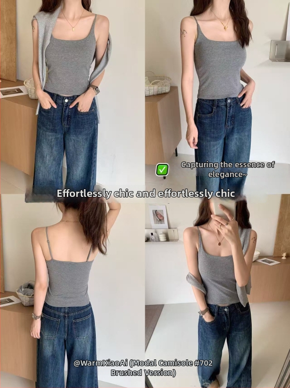 Modalna camisola, uski kroj, kratka duljina, brusen toplina za zimu 2025