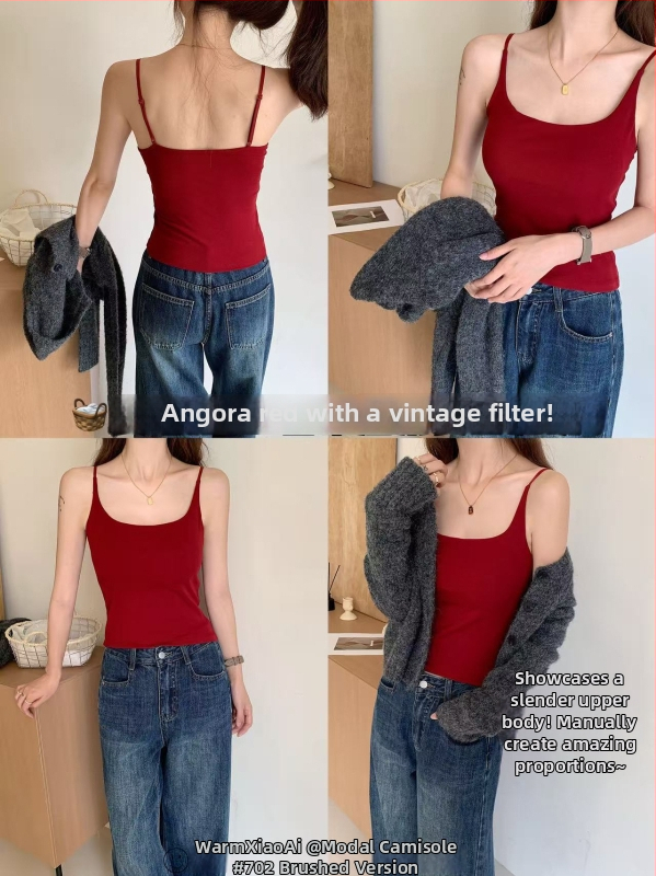 Modalna camisola, uski kroj, kratka duljina, brusen toplina za zimu 2025