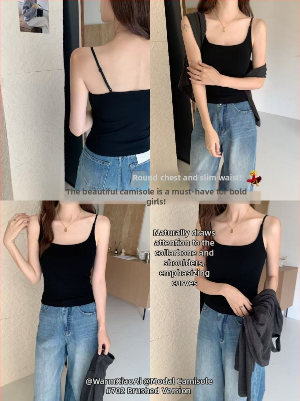 Modalna camisola, uski kroj, kratka duljina, brusen toplina za zimu 2025