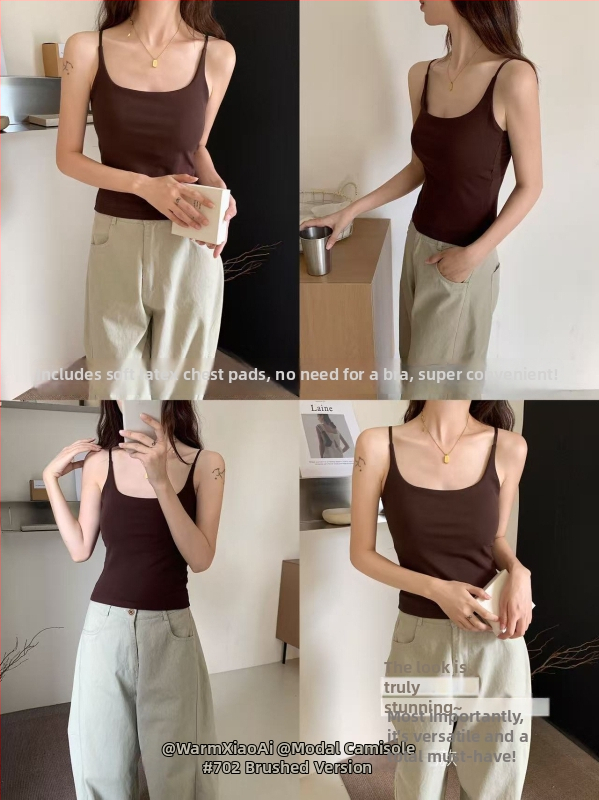 Modalna camisola, uski kroj, kratka duljina, brusen toplina za zimu 2025