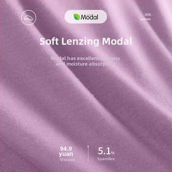 Sievietēm modal topiņš bez piedurknēm, plāns bāzes tops, šaurs piegriezums, pusaugstā apkakle, 70-80% viskoze, pavasaris 2025