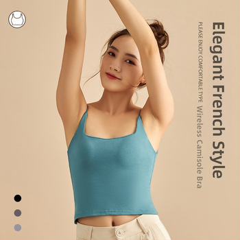 Viengabala kokvilnas top ar krūšu spilventiņiem, korejas stila siksnas, 95–100% kokvilna, auduma blīvums 161–180 g/m2