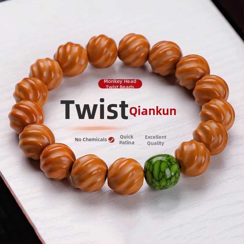 Brățară bărbați cu mărgele Monkey Head – stil modern minimalist, finisaj lustruit