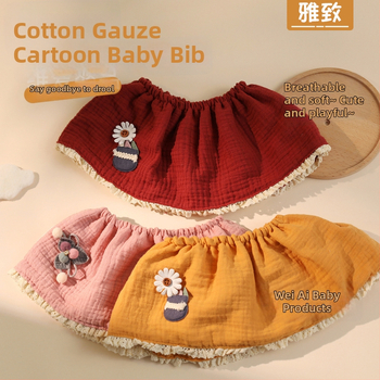 Bērnu bavete ar 360° princeses mežģīnēm, kokvilnas marlē, absorbējošs kokvilnas diegs, vecums 0–1 gads