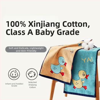 Bērnu dvielis no 100% kokvilnas, yarn-dyed, 32S pavedums, 50–80 g, pielāgošana pieejama