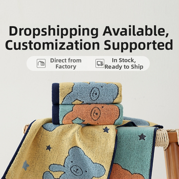 Bērnu dvielis no 100% kokvilnas, yarn-dyed, 32S pavedums, 50–80 g, pielāgošana pieejama