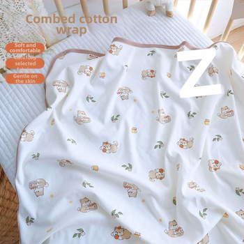 Bērnu segu no kokvilnas ar kokvilnas pildījumu, dzīvnieku raksts, pavasara 2025 izlaidums