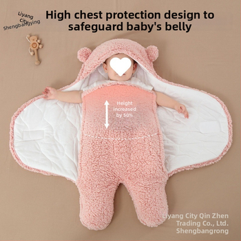 Bērnu vannas dvielis ar iepakošanas funkciju, rudens–ziemas biezs, imitācijas kašmīra audums, piemērots bērniem no 3 līdz 8 gadiem