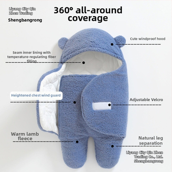 Bērnu vannas dvielis ar iepakošanas funkciju, rudens–ziemas biezs, imitācijas kašmīra audums, piemērots bērniem no 3 līdz 8 gadiem