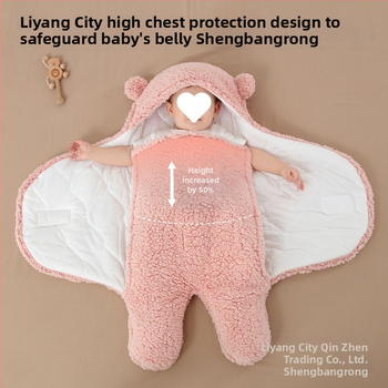 Bērnu vannas dvielis ar iepakošanas funkciju, rudens–ziemas biezs, imitācijas kašmīra audums, piemērots bērniem no 3 līdz 8 gadiem