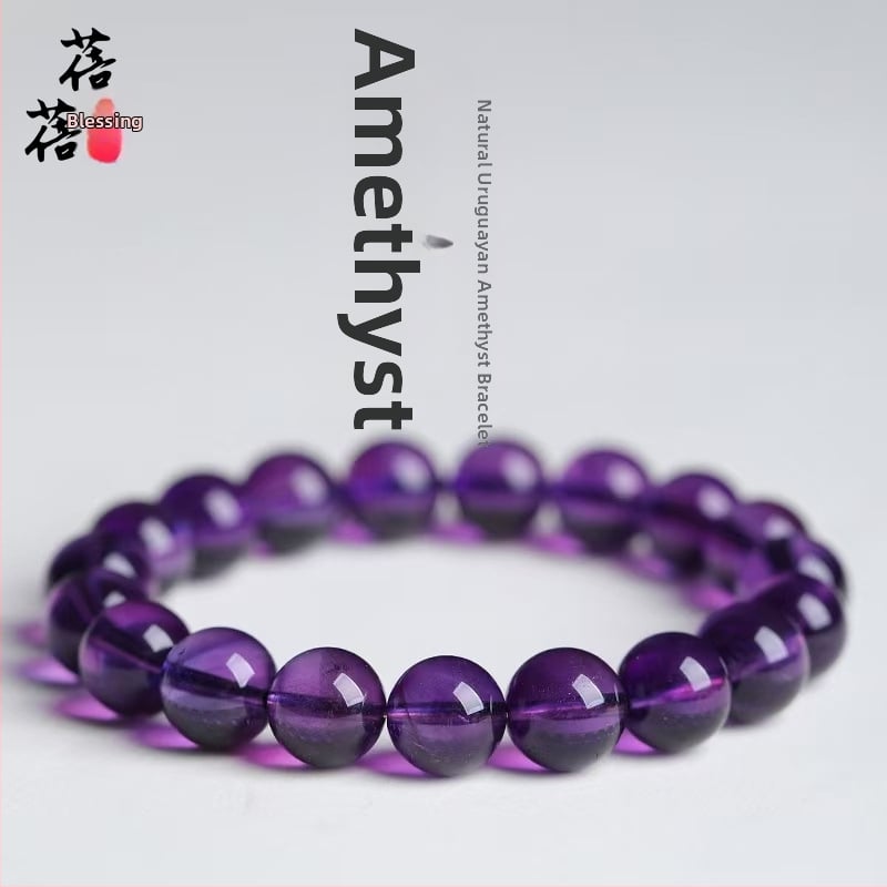 Гривна от кристал аметист, геометричен дизайн, полирана повърхност, унисекс, висок клас