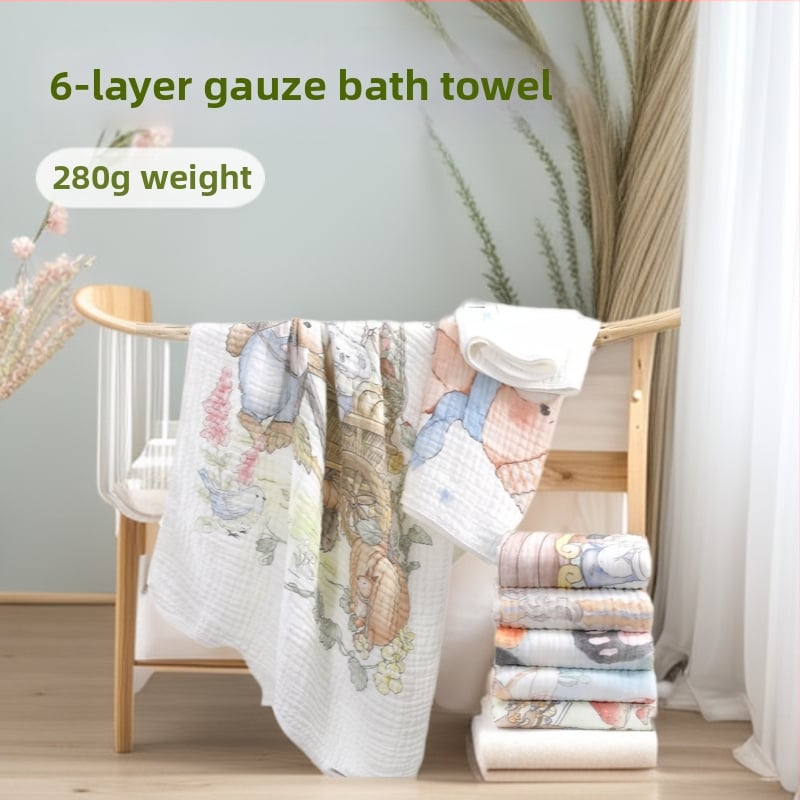 Stamens памучна бебешка хавлия за баня с мультяшен дизайн (280 g, клас А)