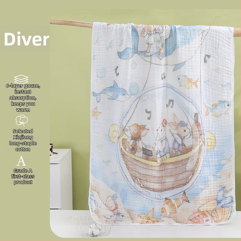 Stamens памучна бебешка хавлия за баня с мультяшен дизайн (280 g, клас А)