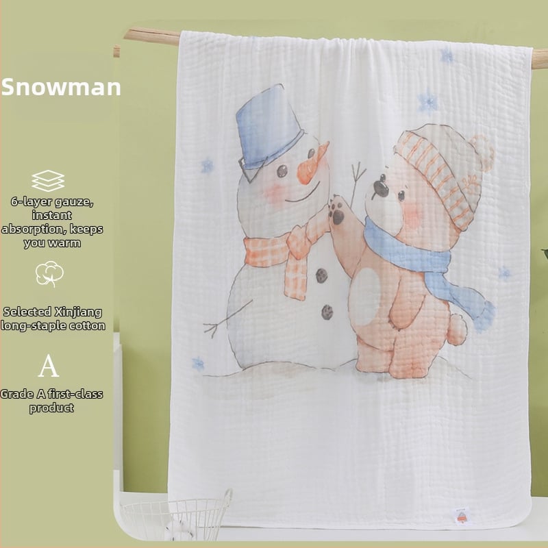 Stamens памучна бебешка хавлия за баня с мультяшен дизайн (280 g, клас А)