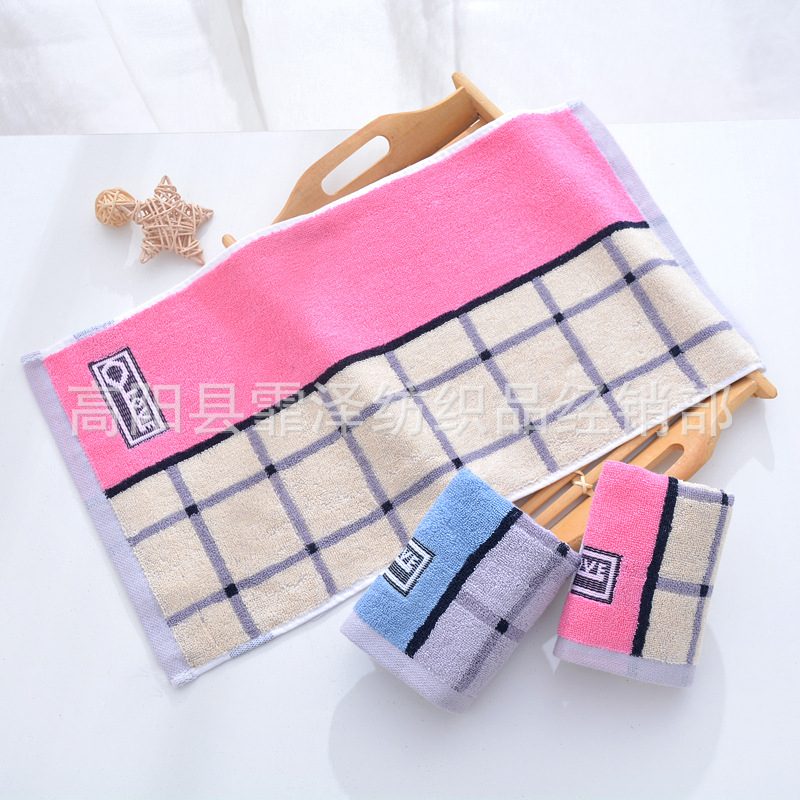 Bērnu sejas dvielis no 100% kokvilnas, jacquard audums, 32s diegi, svars 50-80 g