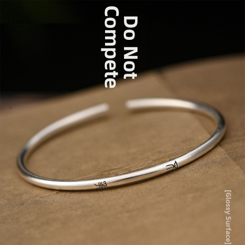 Varš rokassprādze, elektroplakēšana, retro stils (svars: 20 g; materiāls: varš; apdare: elektroplakēšana; stils: retro)