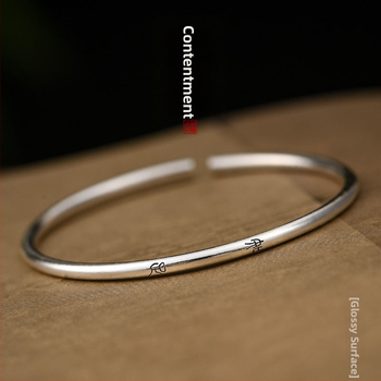 Varš rokassprādze, elektroplakēšana, retro stils (svars: 20 g; materiāls: varš; apdare: elektroplakēšana; stils: retro)