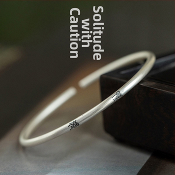 Varš rokassprādze, elektroplakēšana, retro stils (svars: 20 g; materiāls: varš; apdare: elektroplakēšana; stils: retro)