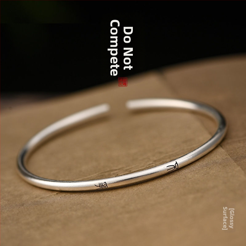 Varš rokassprādze, elektroplakēšana, retro stils (svars: 20 g; materiāls: varš; apdare: elektroplakēšana; stils: retro)