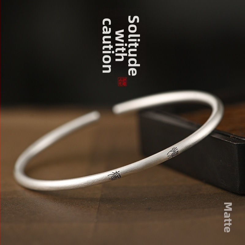 Varš rokassprādze, elektroplakēšana, retro stils (svars: 20 g; materiāls: varš; apdare: elektroplakēšana; stils: retro)