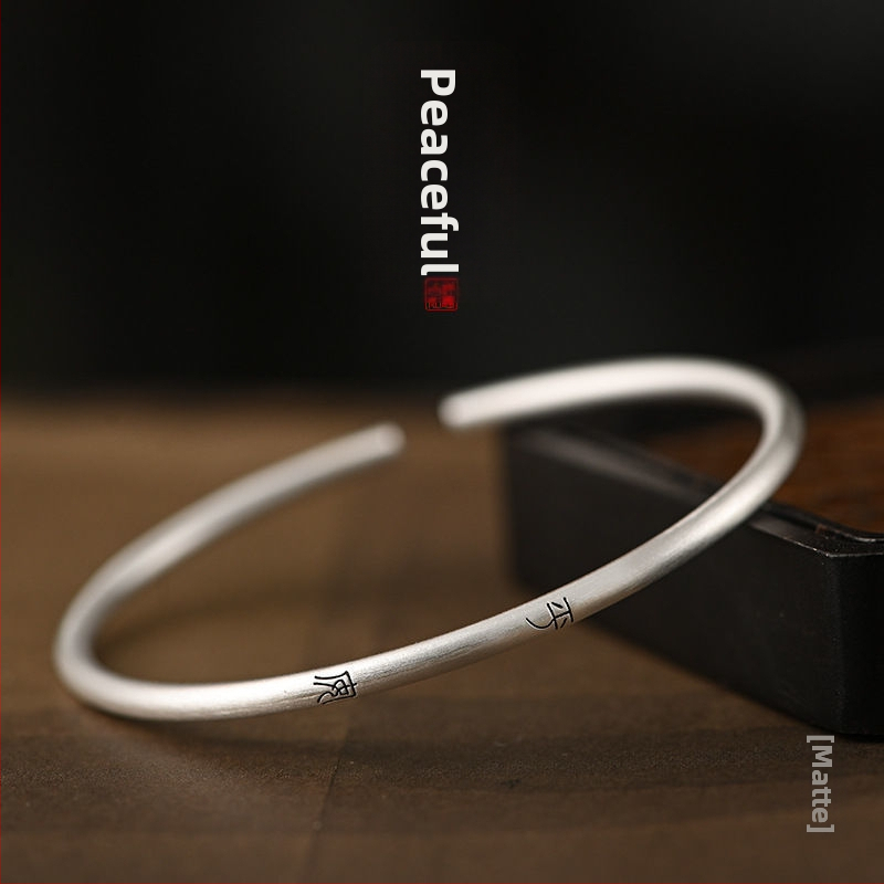 Varš rokassprādze, elektroplakēšana, retro stils (svars: 20 g; materiāls: varš; apdare: elektroplakēšana; stils: retro)