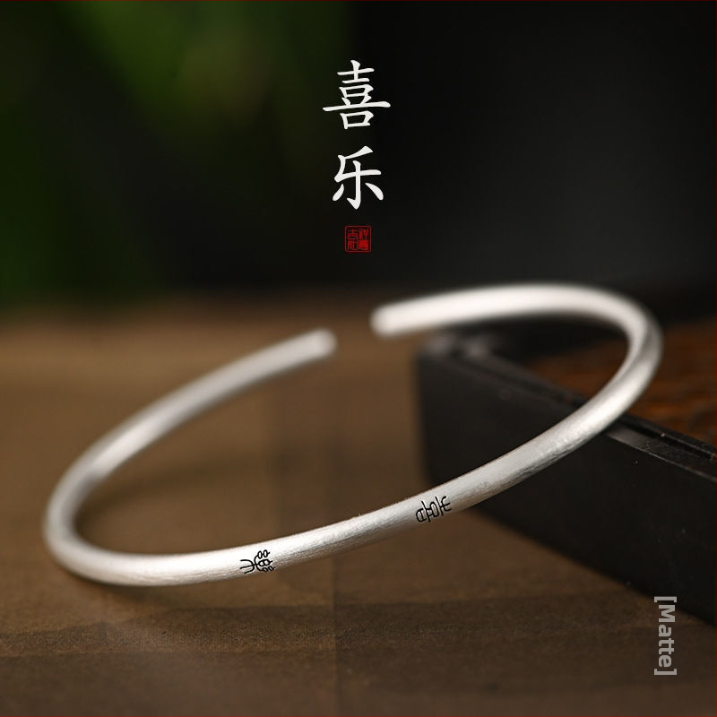 Varš rokassprādze, elektroplakēšana, retro stils (svars: 20 g; materiāls: varš; apdare: elektroplakēšana; stils: retro)