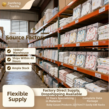 Kuuskihiline puuvillane gaze Burp lapp beebi jaoks, õmblus ja lihtne kudumine, 40-count lõng